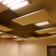Grzejnik na podczerwień, panel grzewczy RADIUS 600W - 8