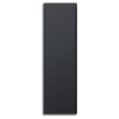 Łazienkowe grzejniki ICON - energooszczędne, pionowe, hybrydowe panele grzewcze - 750 W, 1000 W, 1500 W, 2000 W - 3