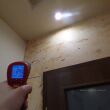 Test jakości, wydajności i pomiar rozkładu temperatur. Panele grzewcze, hybrydowe, ogrzewanie podłogowe. - 11